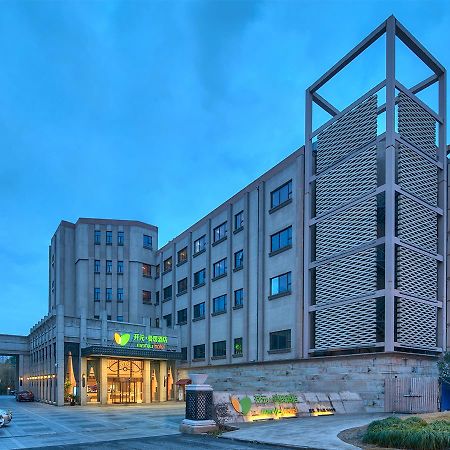 Shanghai New Century Manju Hotel Luoshan @Sniec Exterior photo