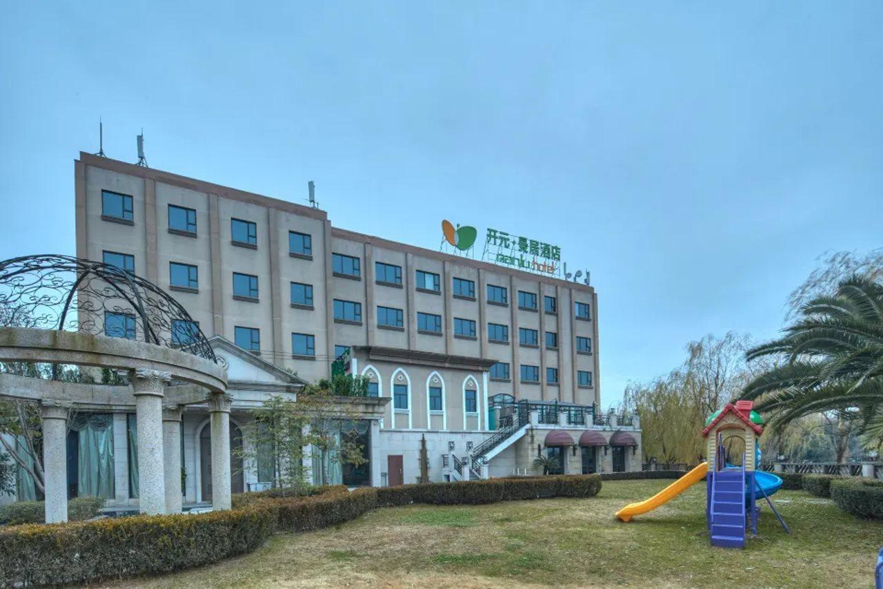 Shanghai New Century Manju Hotel Luoshan @Sniec Exterior photo