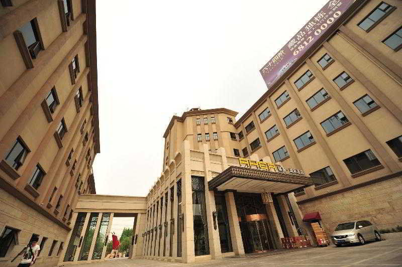 Shanghai New Century Manju Hotel Luoshan @Sniec Exterior photo